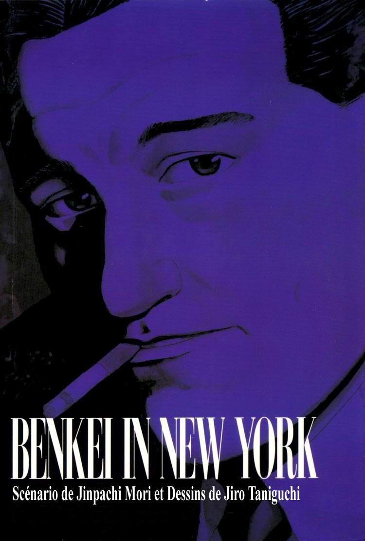 img Benkei in New-York 1